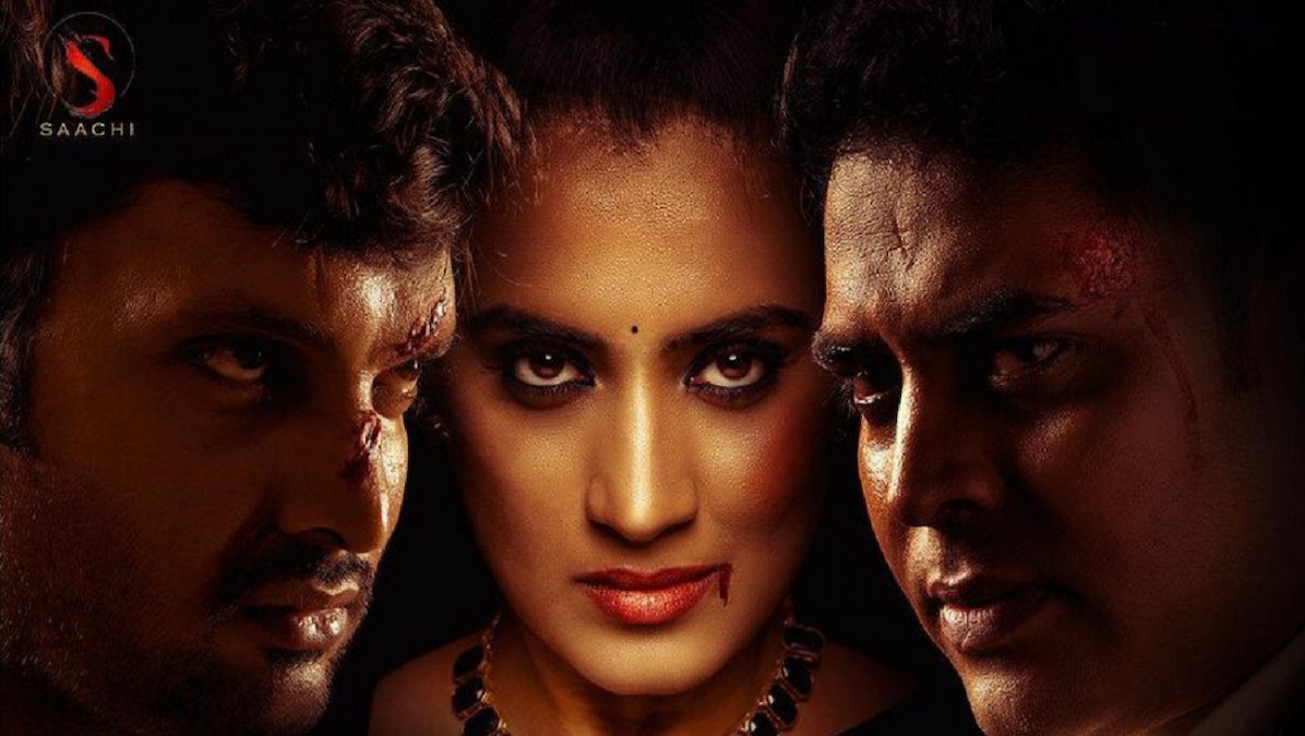 Asmee release date: When and where to watch the Telugu film on OTT