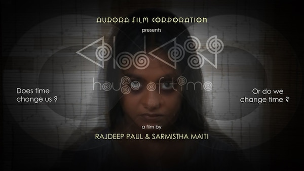 Bengali film Kalkokkho will premiere globally at the prestigious Busan International Film Festival