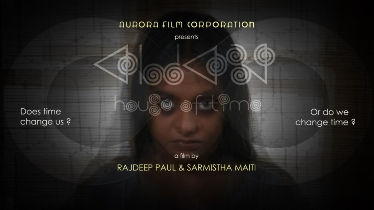 Bengali film Kalkokkho will premiere globally at the prestigious Busan Film Festival