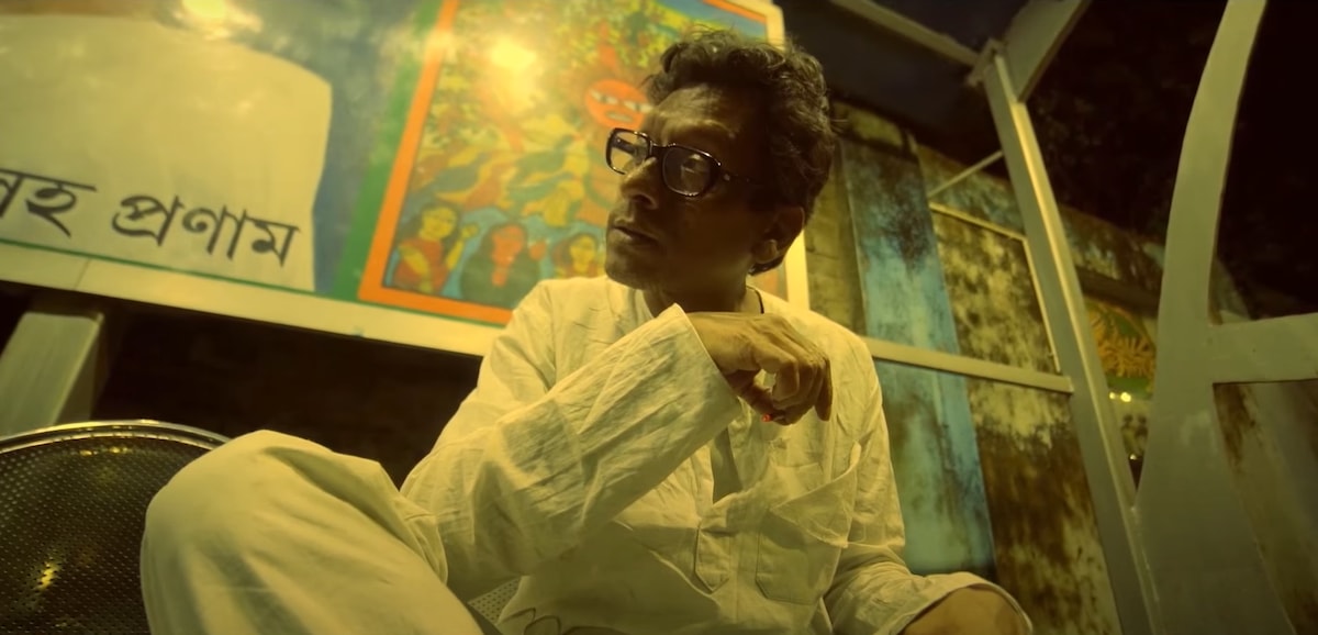 Bisorgo movie review: Arunava Khasnobis’ absurdist satire is a sketchy, directionless take on existentialism