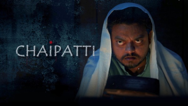 Chaipatti review: A wannabe Stree minus the comedy
