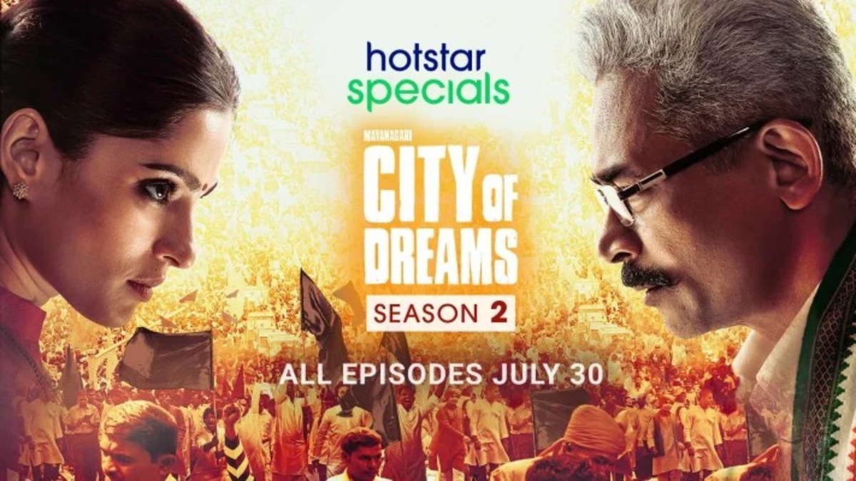 City of Dreams S2’s title track gives us a glimpse of the murky game of politics set to be unleashed