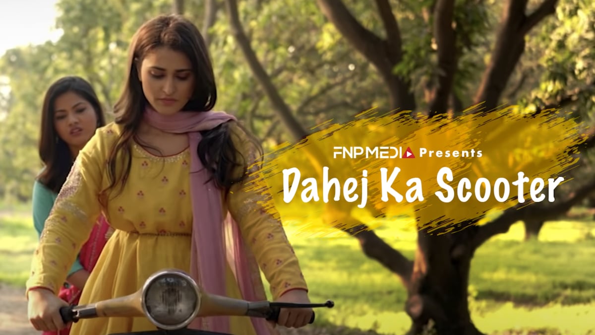 Dahej Ka Scooter review: The importance of family traditions