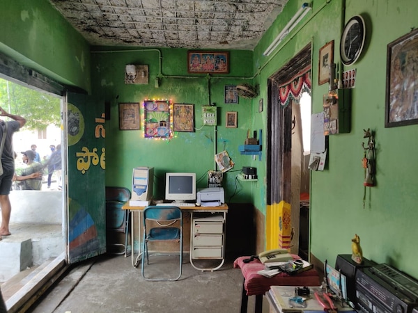 Hybath's internet centre set in Mail