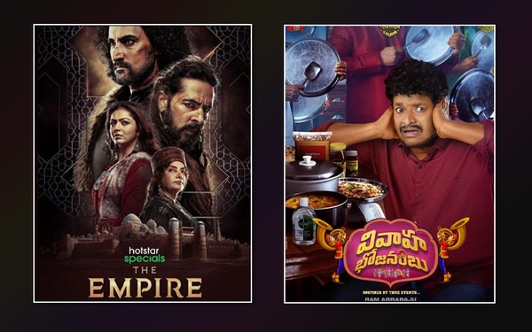 Everything Releasing This Week On Streaming (23rd To 29th August)