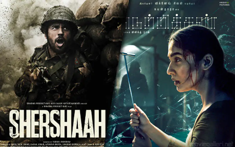 Everything Releasing This Week On Streaming (9th To 15th August)