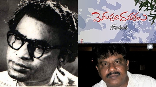 Exclusive: Legendary Telugu writer Gopichand's novel to be adapted into a bilingual film
