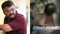 Exclusive! Manu Ashokan: Kaanekkaane at its core is a story about love and redemption