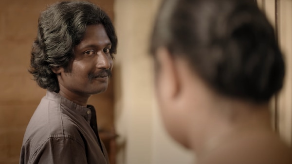 Family Drama trailer - Suhas is stunning in a bad-ass avatar