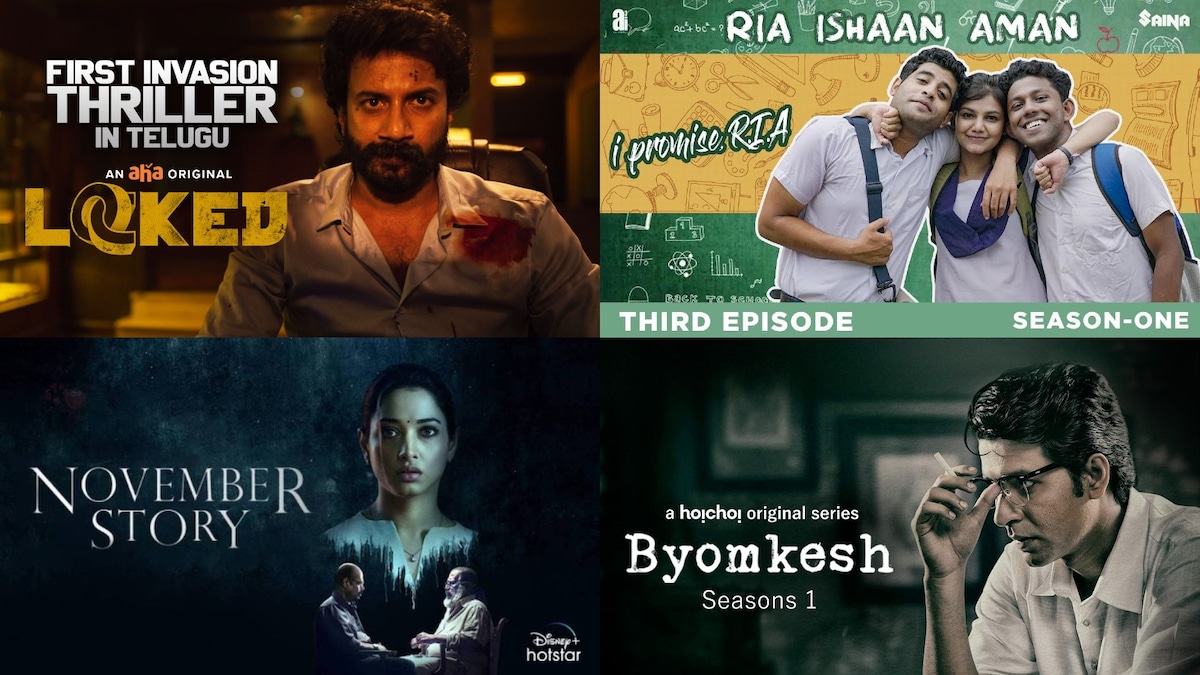 From Byomkesh to November Story: 10 Best regional web series to watch online