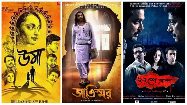 From Jaatishwar to Vinci Da: 9 times Srijit Mukherji left a mark with his films  