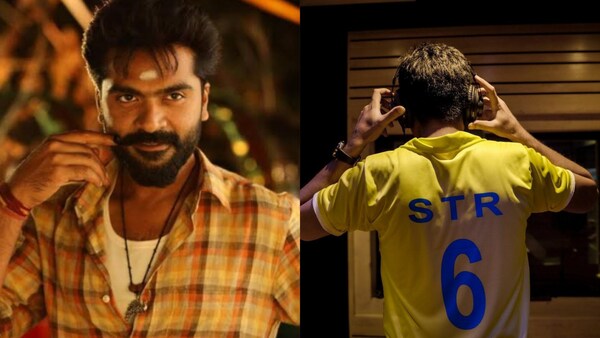 Here's when STR's new film will be announced