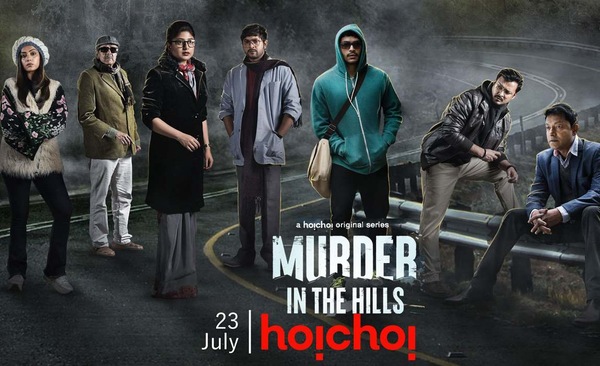 Hoichoi’s Murder in the Hills: Anjan Dutt brings murder and mystery into Darjeeling with his next
