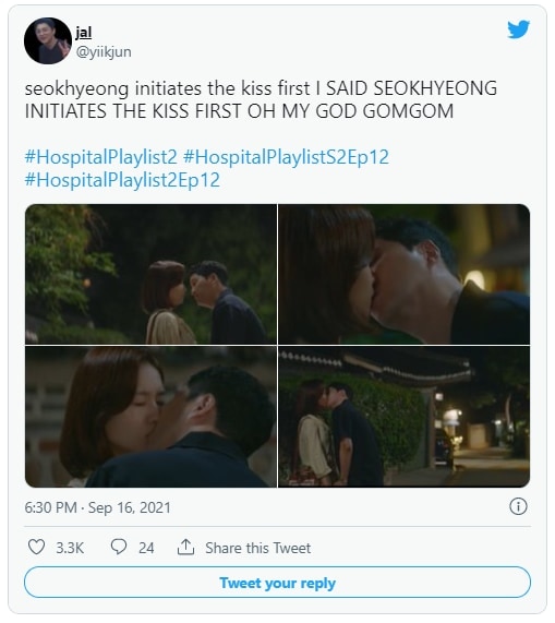 Yang Seok-hyung and Chu Min-ha's kiss left Hospital Playlist fans screaming.
