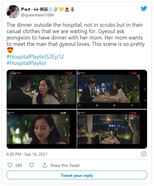 Ahn Jeong-won and Jang Gyeo-ul began dating in Hospital Playlist season 1 finale.