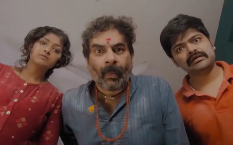 Image from the movie