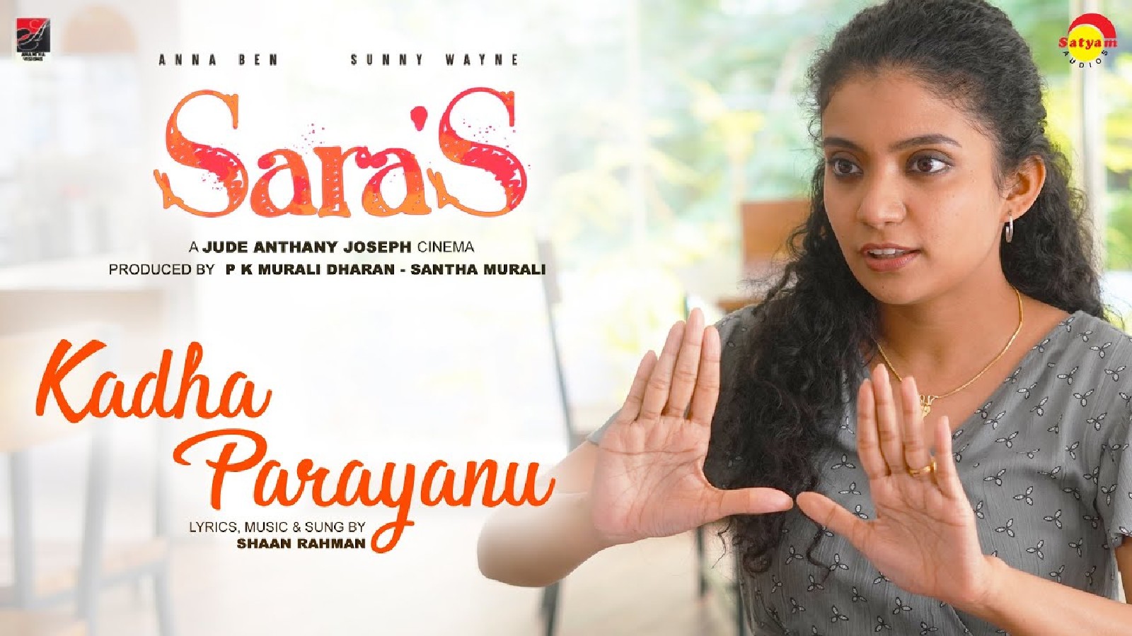 ‘Kadha Parayanu’: Video song from ‘Sara’s’ released