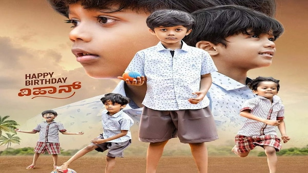 Vihan Ganesh Poster