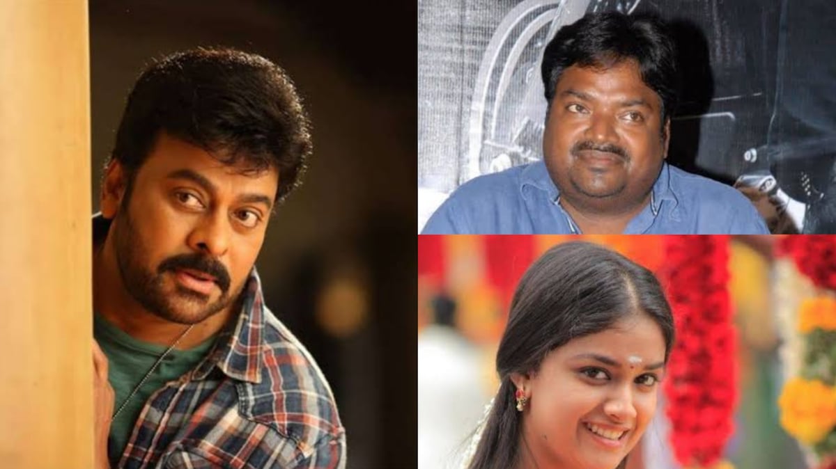 Keerthy Suresh to star in Chiranjeevi’s Vedalam remake?