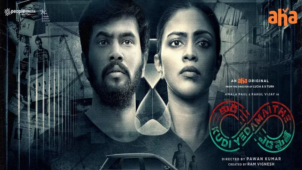 Kudi Yedamaithe Review - A terrific reimagination of the crime thriller template with an absorbing twist