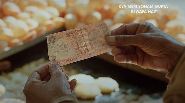 Kya Meri Sonam Gupta Bewafa Hai release date: When and Where to watch Surbhi Jyoti, Jassie Gill-starrer