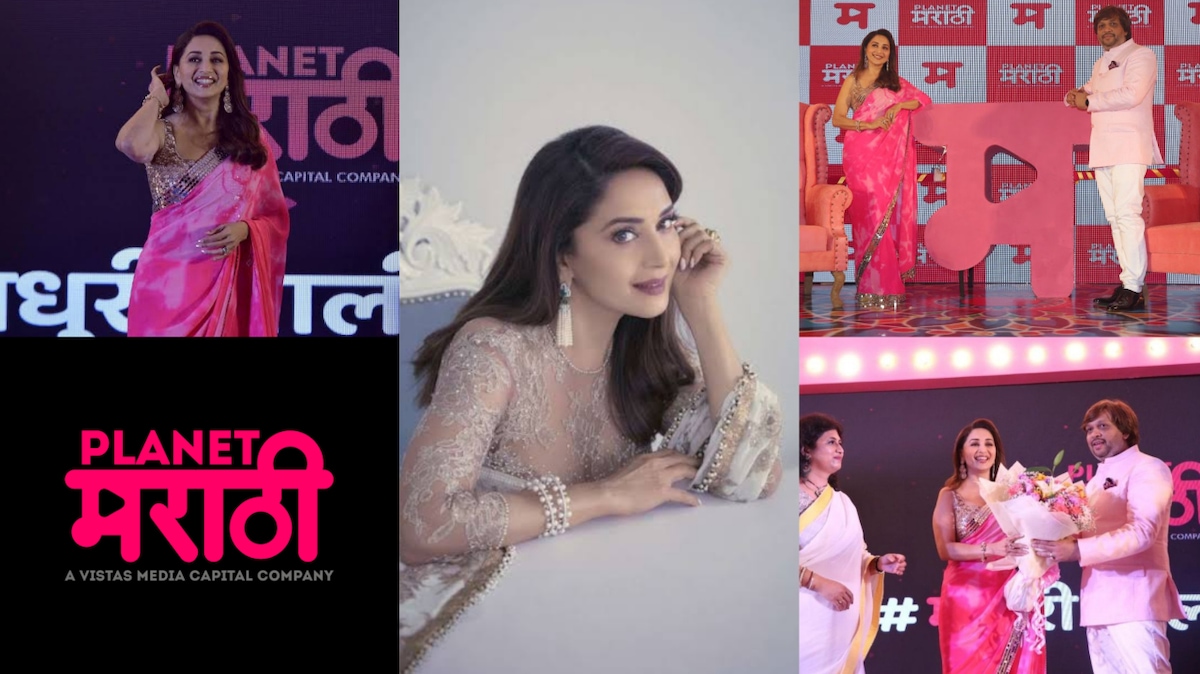Madhuri Dixit launches Marathi OTT platform, to make digital debut with web series on Planet Marathi