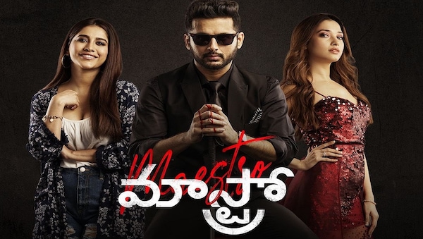 Maestro Movie Review: An uninspiring remake bereft of flavour and nuance