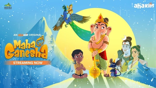 Maha Ganesha Review: A charming retelling of the legend of Vinayaka