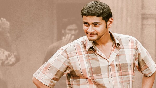 Mahesh Babu turns 46: A look at the actor's unique choices before Pokiri, where he was more an actor than a star