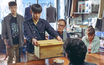 Move To Heaven: A Poignant Portrayal Of Life, Death, And Their Meaning