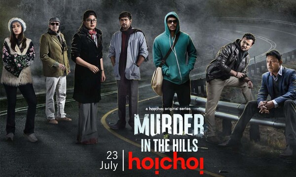 Murder In The Hills review:  The Anjan Dutt directorial just falls short of hitting the bullseye