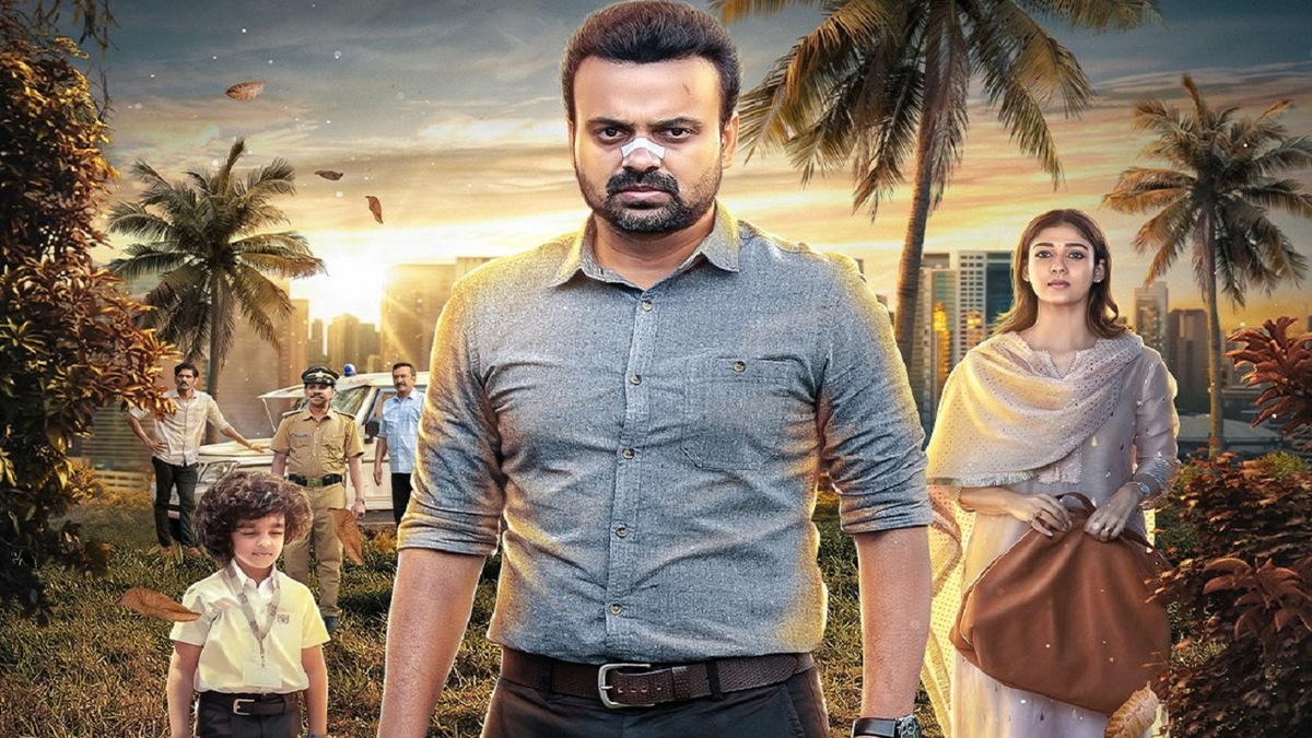 Dubbed as Needa, the film also stars Kunchacko Boban, Izin Hash