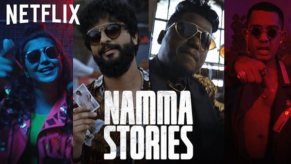 Netflix South India gets its Telugu all wrong