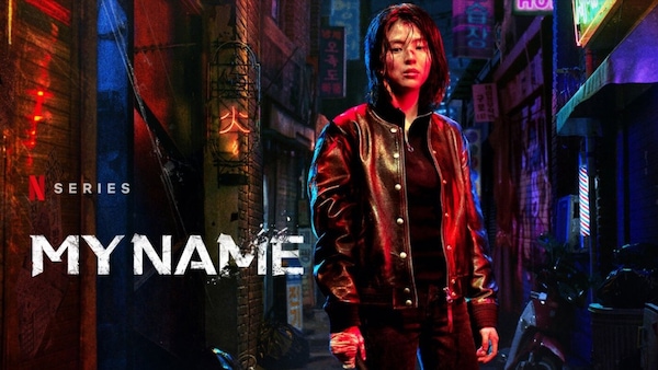Netflix’s latest K-drama My Name release date: When and where to watch the revenge saga
