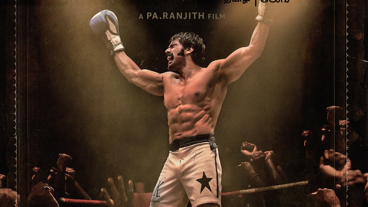 Pa. Ranjith's Sarpatta Parambarai Trailer: Is boxing anyone's birthright?