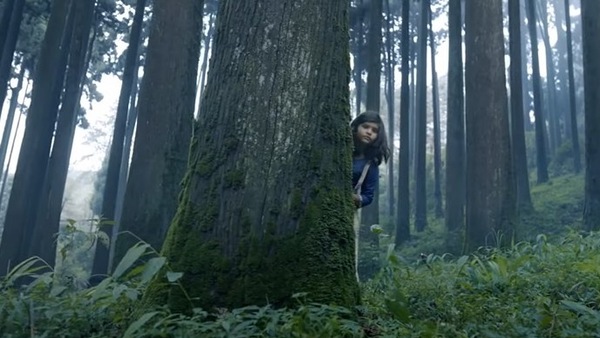 A still from the teaser.