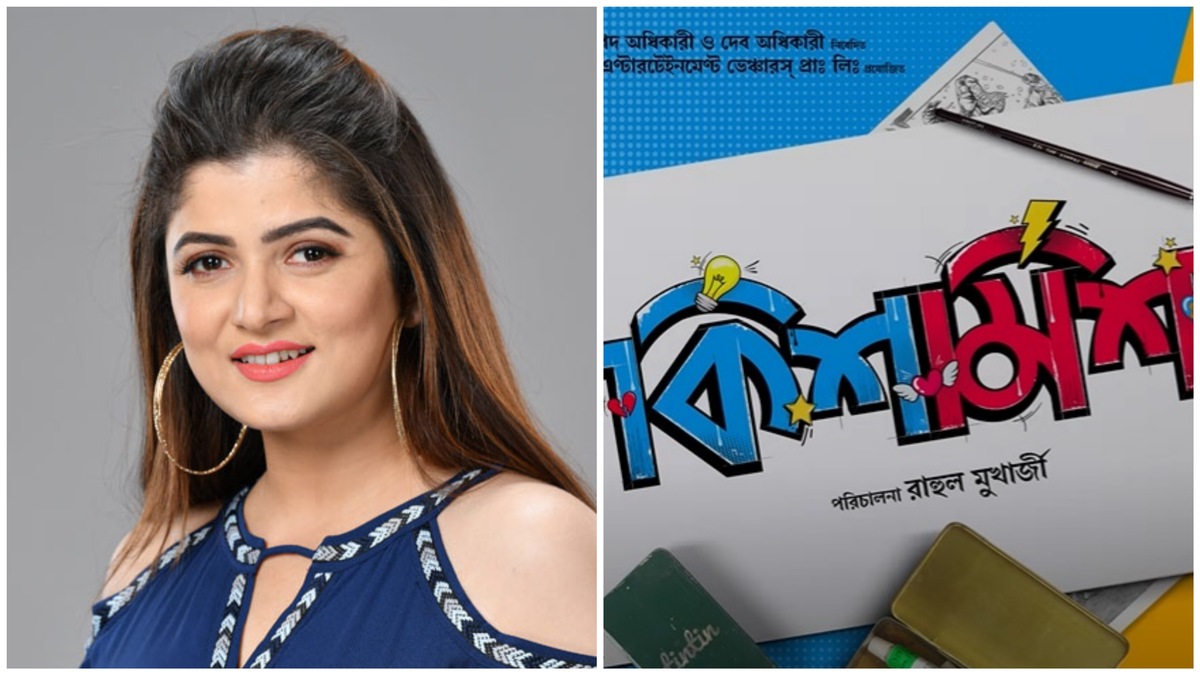 Popular Bengali actor Dev is happy to have Srabanti on the sets of upcoming romcom Kishmish