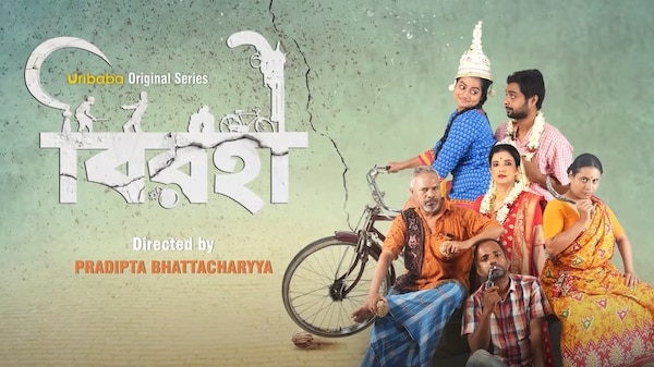 Pradipta Bhattacharya’s debut web series Birohi out on YouTube