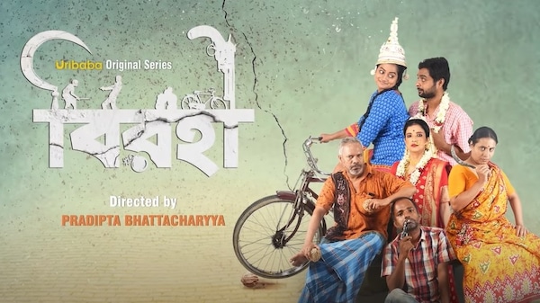 Pradipta Bhattacharya’s debut web series Birohi out on YouTube