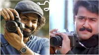 Pranav Mohanlal channels vintage Mohanlal in Hridayam poster