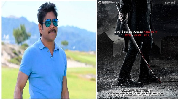 Pre-look poster of Nagarjuna's next with Praveen Sattaru out; more details inside
