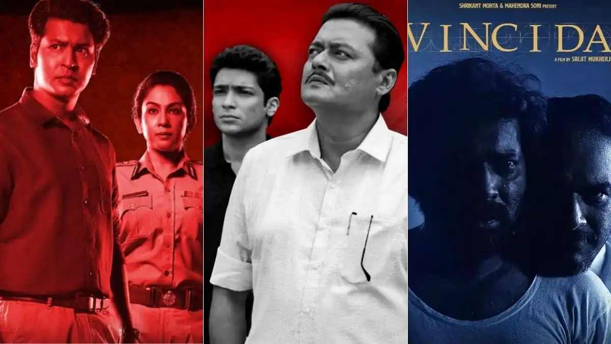 Quiz: Are you a fan of Bengali crime thrillers?
