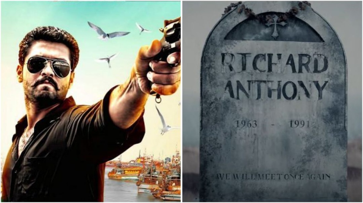 Rakshit Shetty’s Richie to make a comeback in Richard: Lord of the Sea