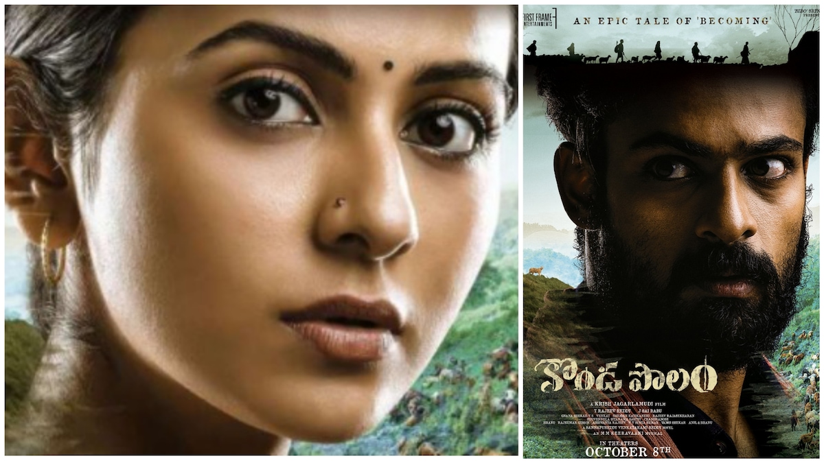 Rakul Preet Singh reveals a glimpse of her character Obulamma from Krish's Konda Polam