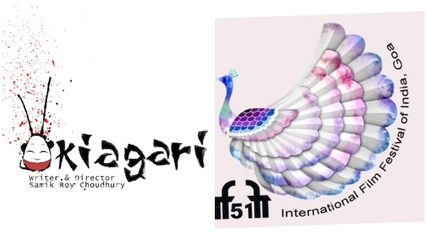 Samik Roy Choudhury’s short Okiagari makes it to the International Film Festival of India, Goa