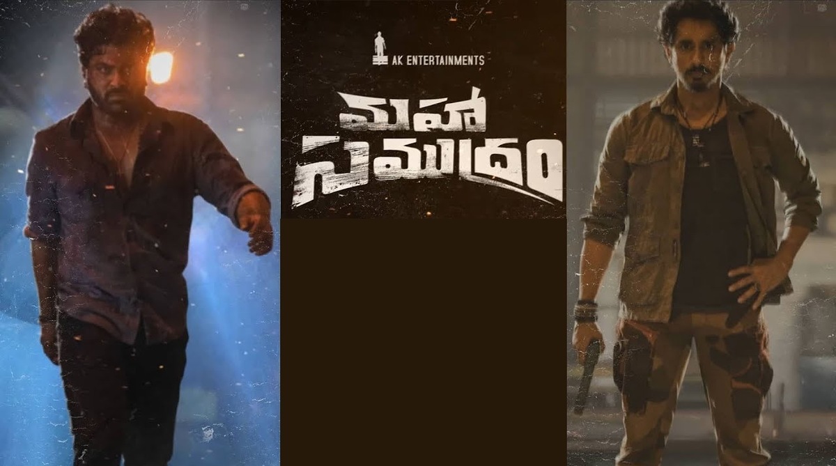Sharwanand, Siddharth's action drama Maha Samudram motion poster out, hints at an intense action drama