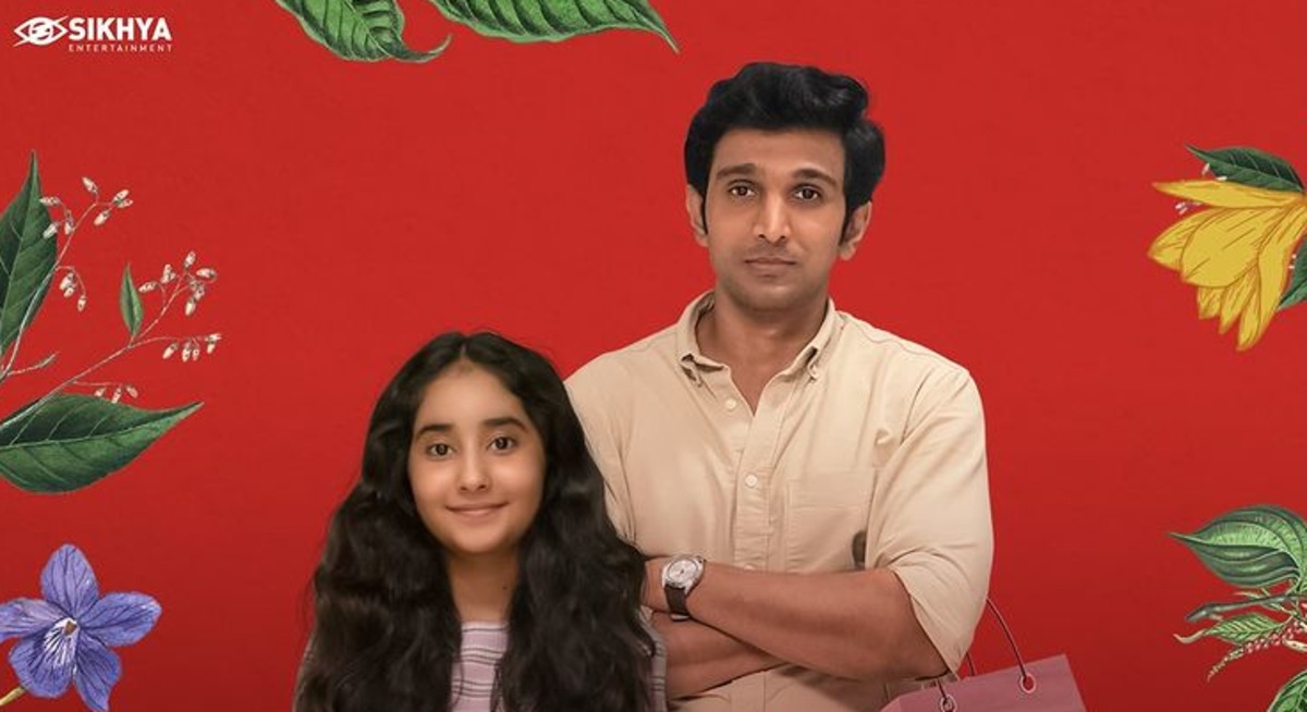 Shimmy: Pratik Gandhi gears up for his first release on Amazon miniTV