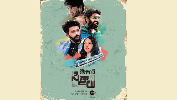 Telugu film Alanti Sitralu skips theatrical release, to premiere on ZEE5 on September 24