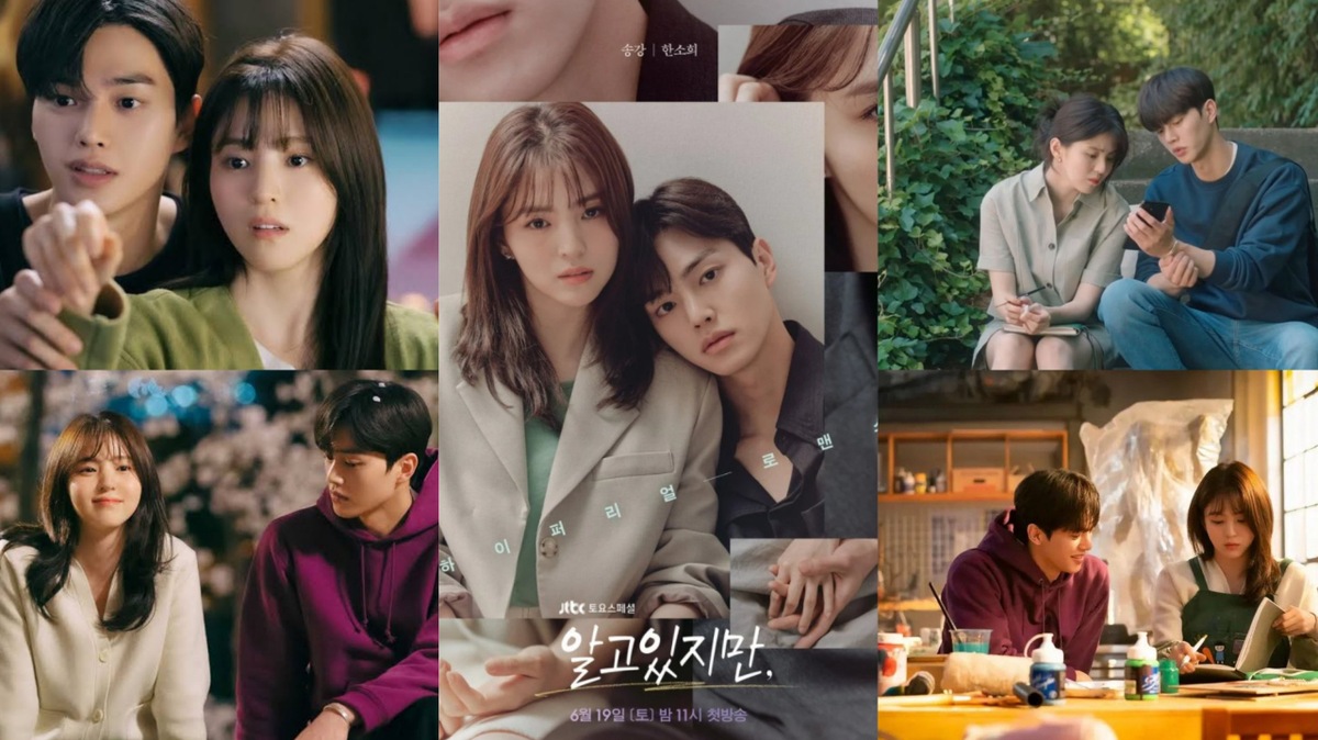 The soundtrack of Netflix’s hit K-Drama Nevertheless to release soon