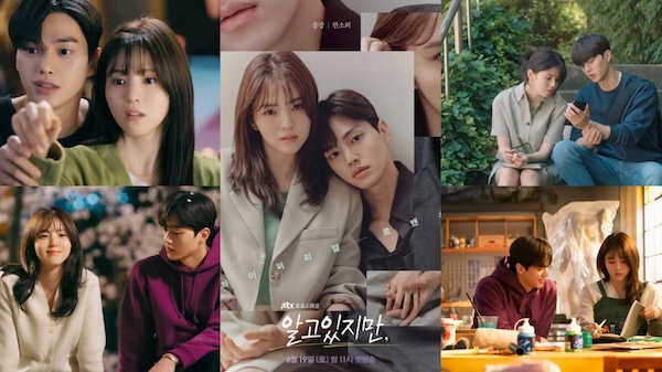 The soundtrack of Netflix’s hit K-Drama Nevertheless to release soon
